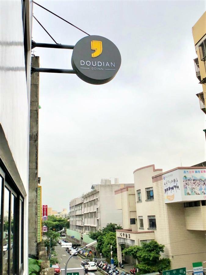 Doudian Ddinn Hotel Đài Trung Ngoại thất bức ảnh